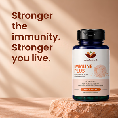 Immune Plus